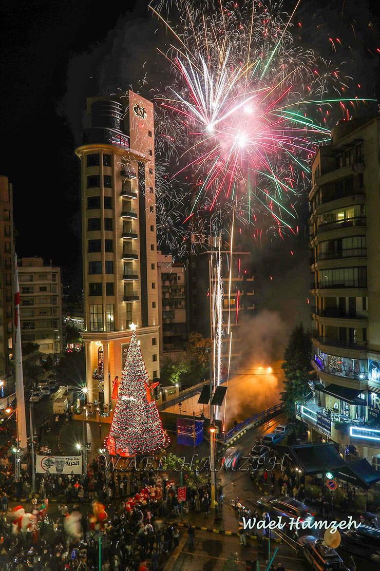 Christmas Lebanon - Ashrafieh